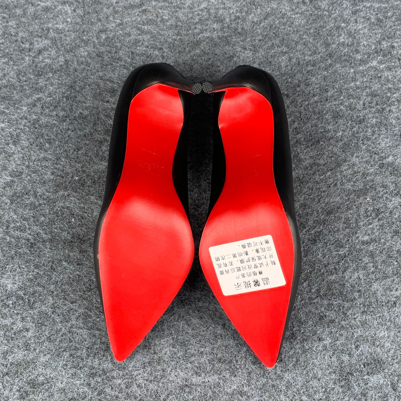 Christian Louboutin Kate Pump 'Matte Black' (We recommend 1 size up from your usual size)