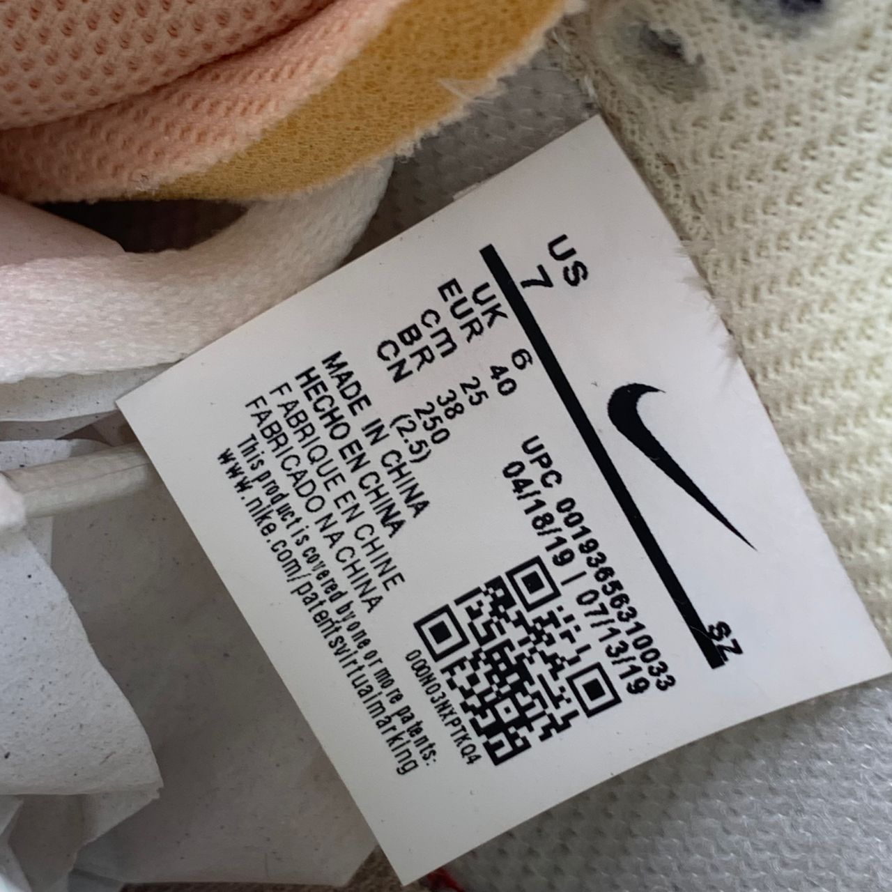 Off-White x Dunk Low 'Lot 17 of 50'