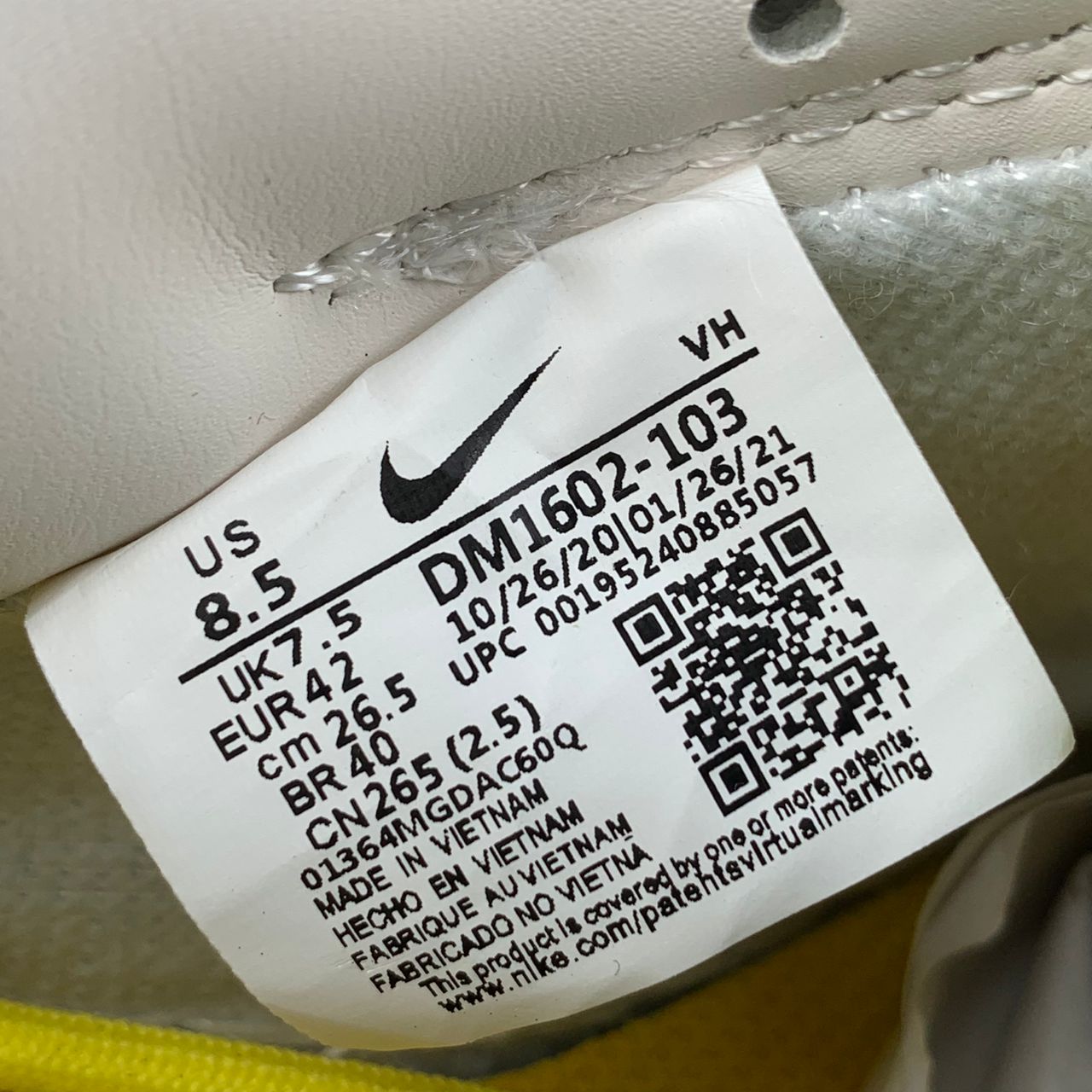 Off-White x Dunk Low 'Lot 29 of 50'