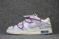 Off-White x Dunk Low 'Lot 48 of 50'